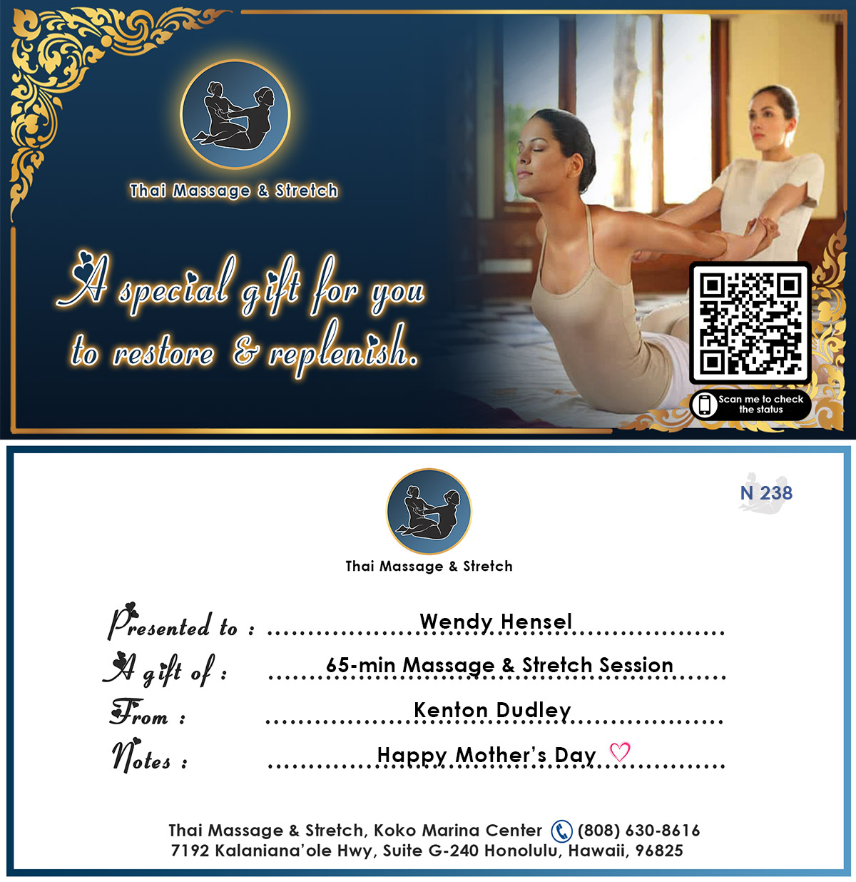 e-Gift Certificate 238 Wendy Hensel