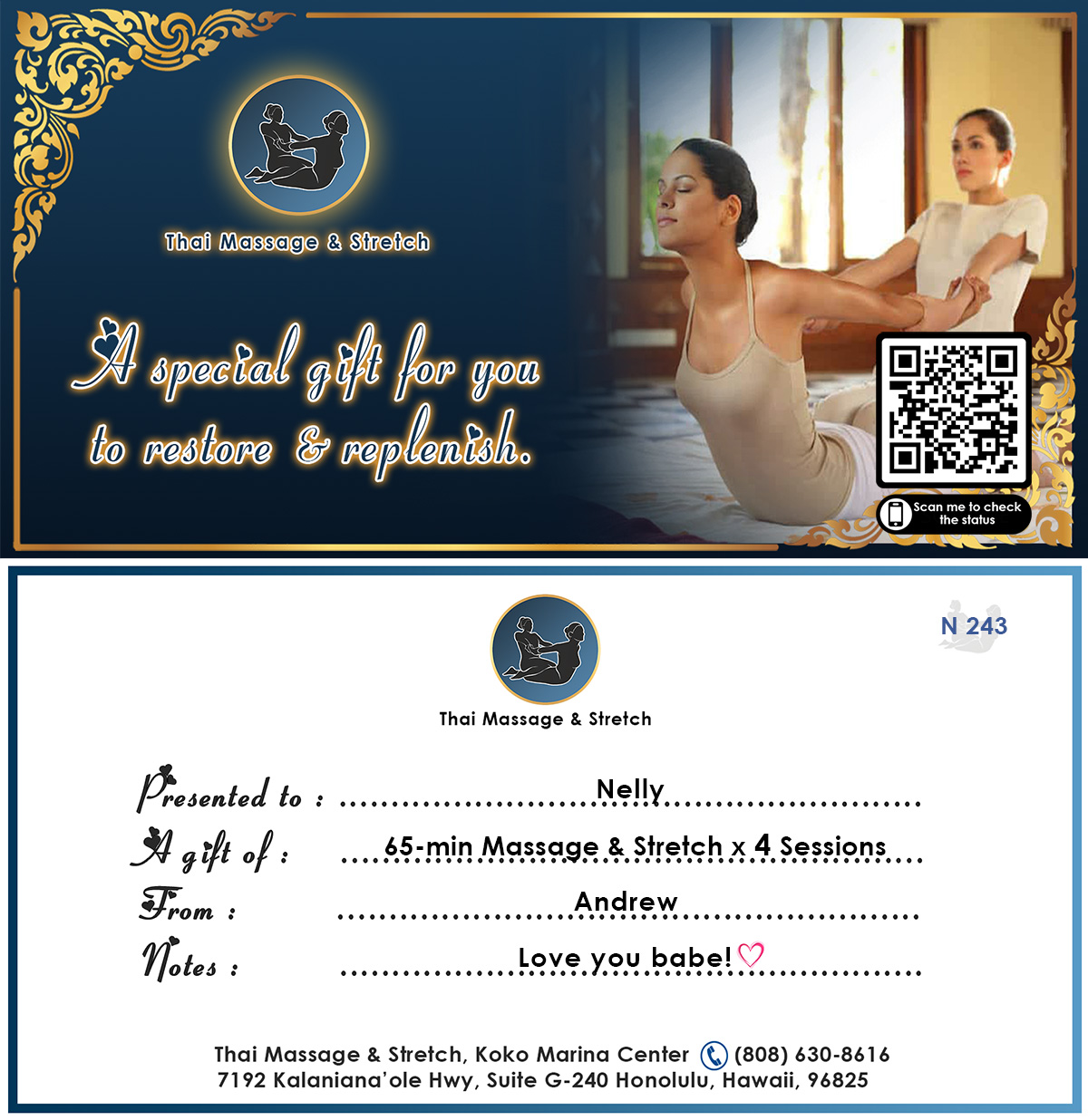 e-Gift Certificate 243 Nelly