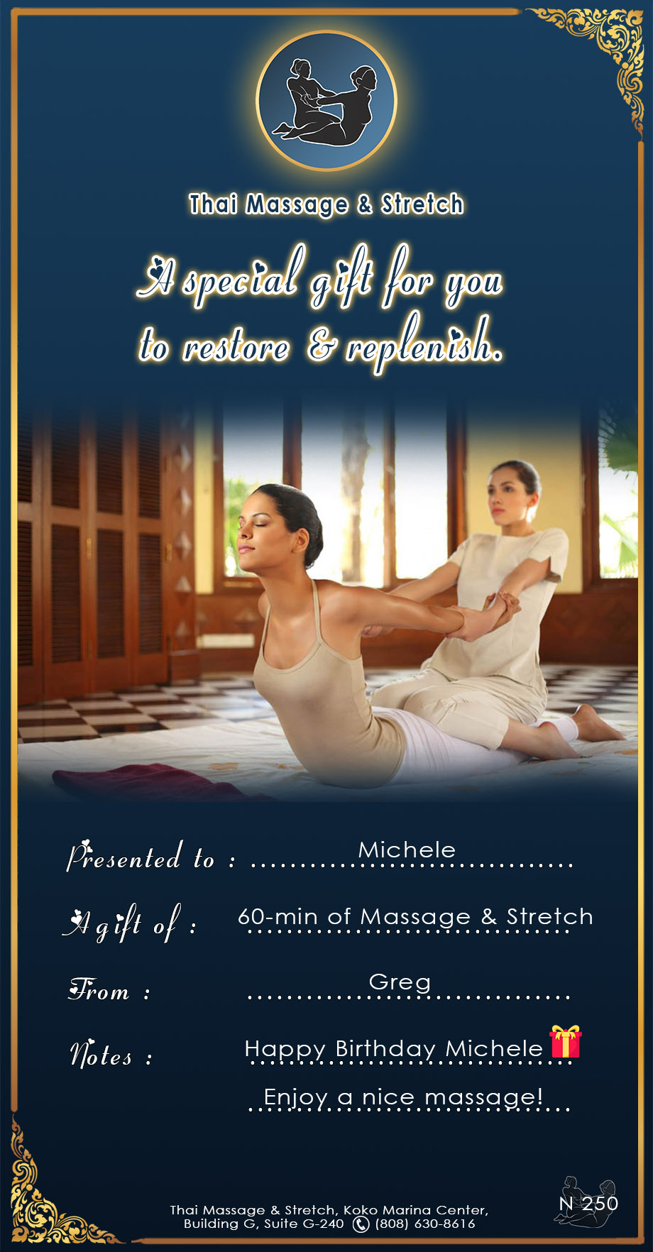 e-Gift Certificate 250 Michele