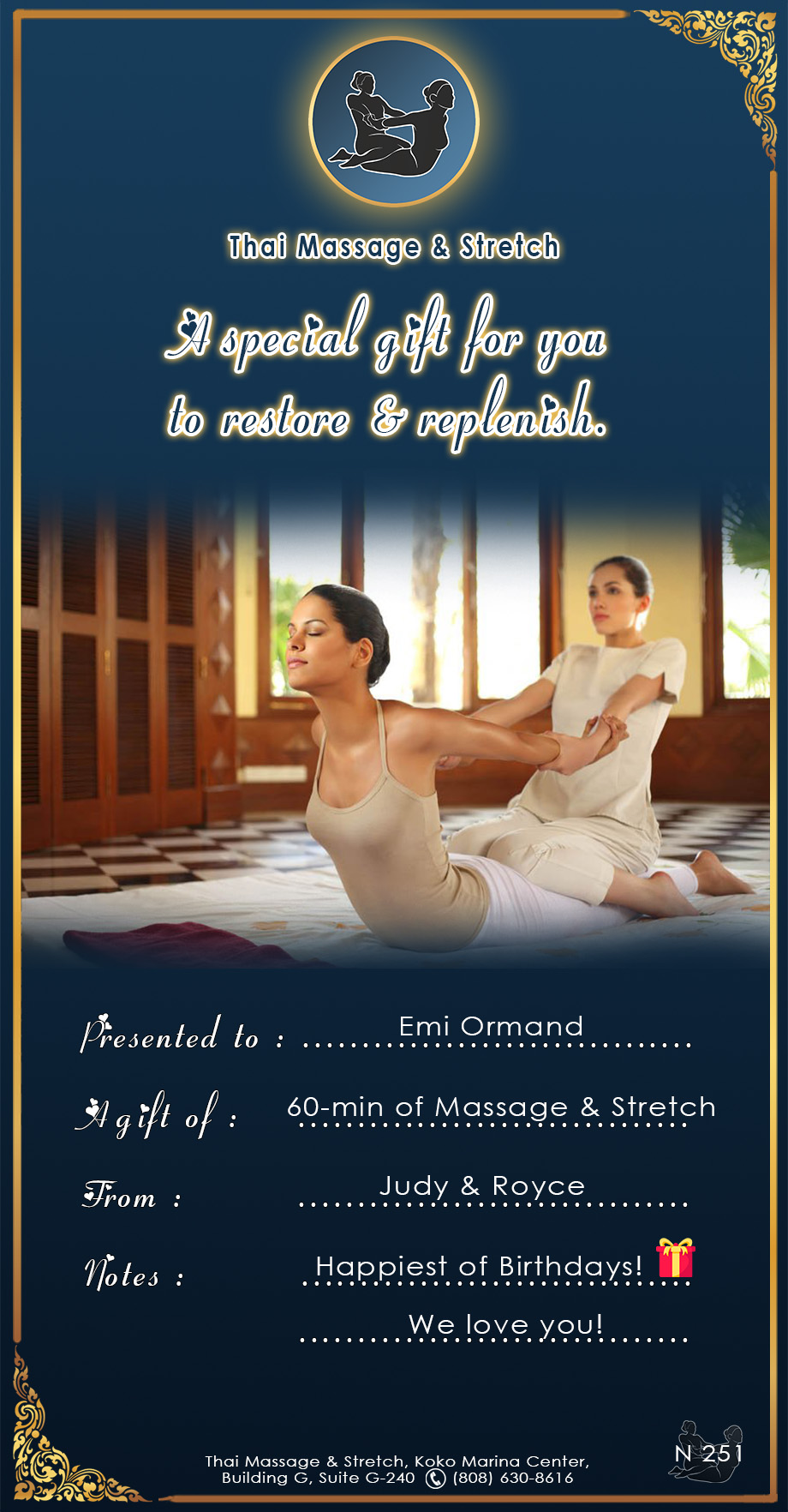 e-Gift Certificate 251 Emi Ormand