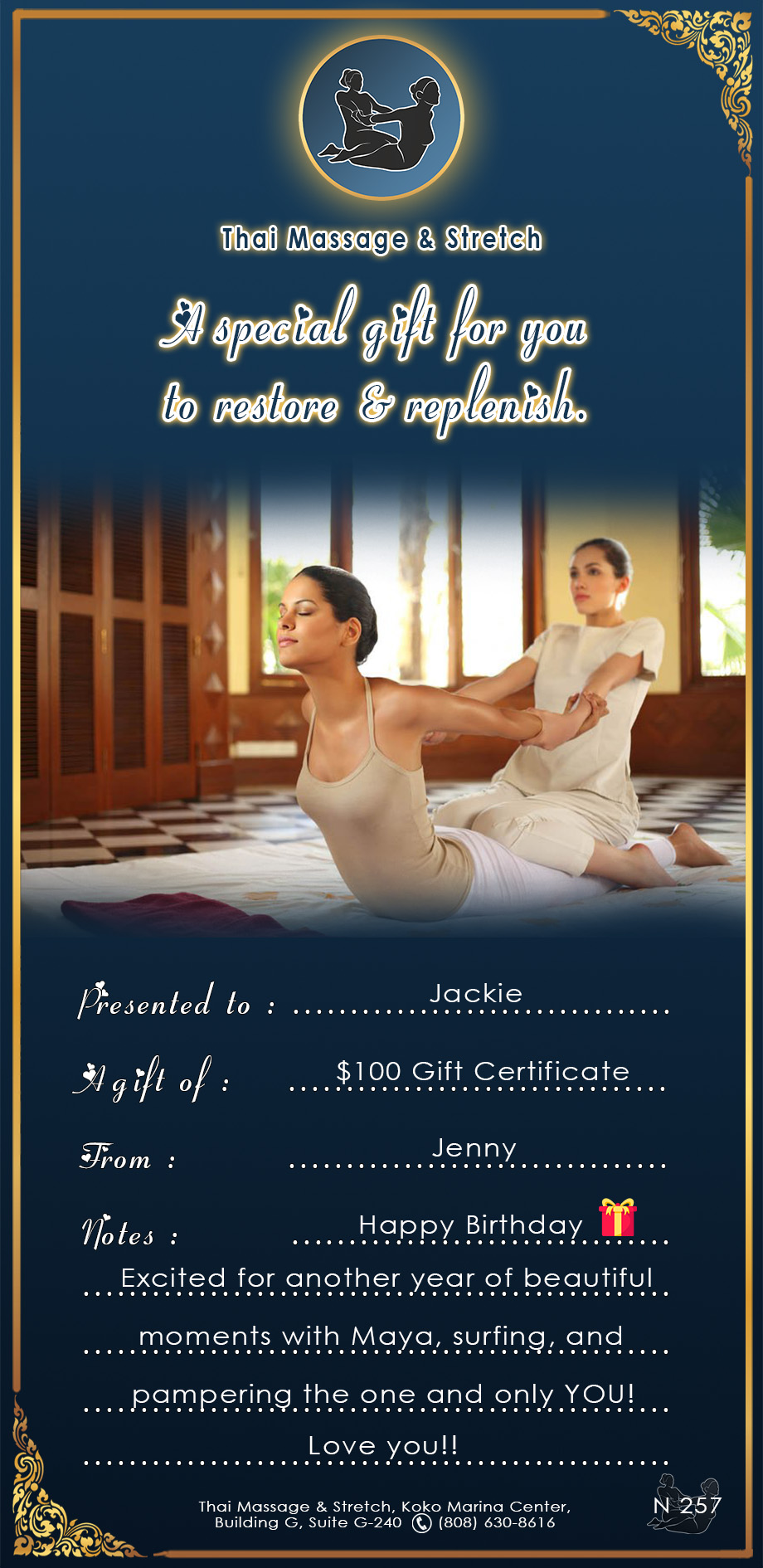 e-Gift Certificate 257-Jackie